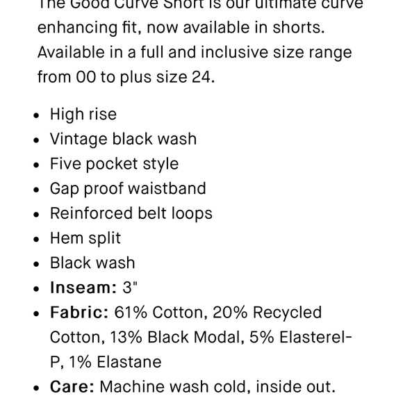 GOOD AMERICAN Good curve shorts - Picture 4 of 4